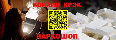 героин Кулебаки