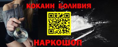 героин Кулебаки