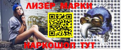 метамфетамин Кунгур