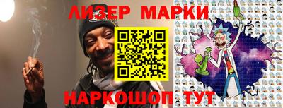 героин Кулебаки