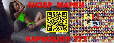 метамфетамин Кунгур