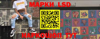 героин Кулебаки
