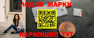 героин Кулебаки