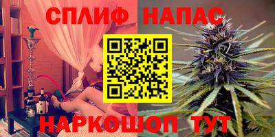метамфетамин Кунгур