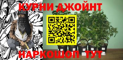 мескалин Кумертау