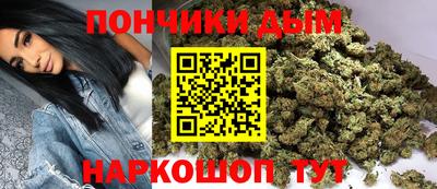 мескалин Кумертау
