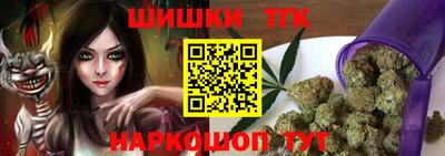 героин Кулебаки
