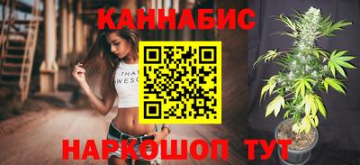 героин Кулебаки
