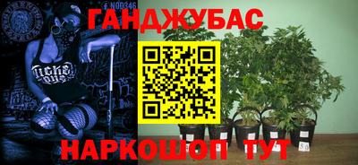 героин Кулебаки