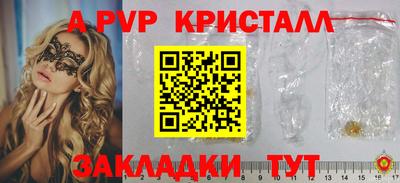 героин Кулебаки