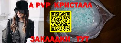 героин Кулебаки