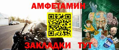 героин Кулебаки