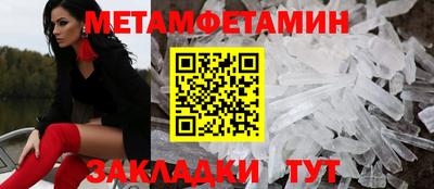героин Кулебаки