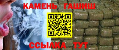 метамфетамин Кунгур