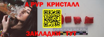 героин Кулебаки