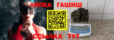 метамфетамин Кунгур