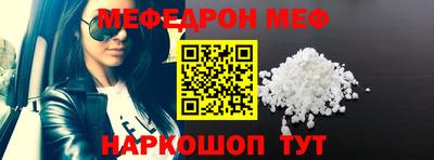 героин Кулебаки