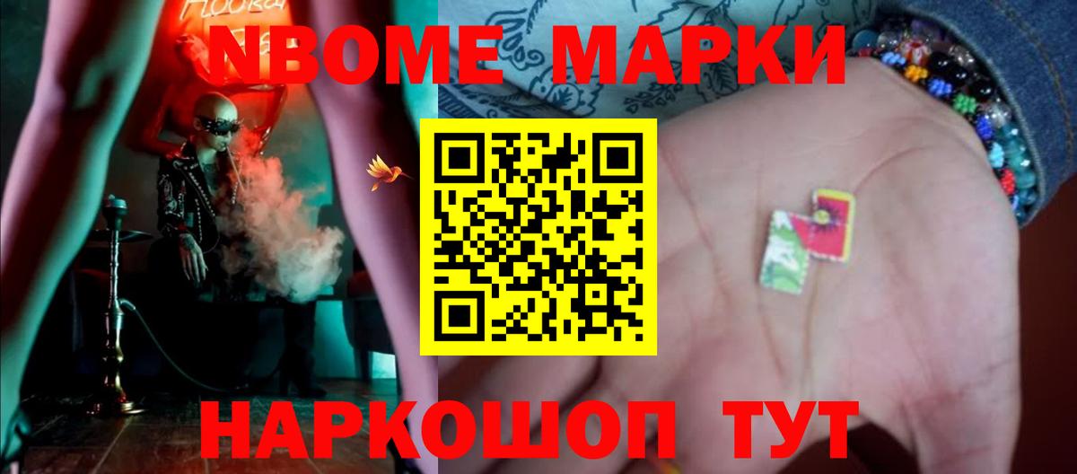 LSD-25 экстази кислота  Вход с VPN  LSD-25 экстази кислота  Лсд 25 экстази  Ейск 